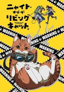 Ночь живых кошаков / Nyaight of the Living Cat