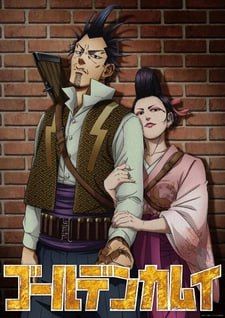 Золотое божество / Golden Kamuy