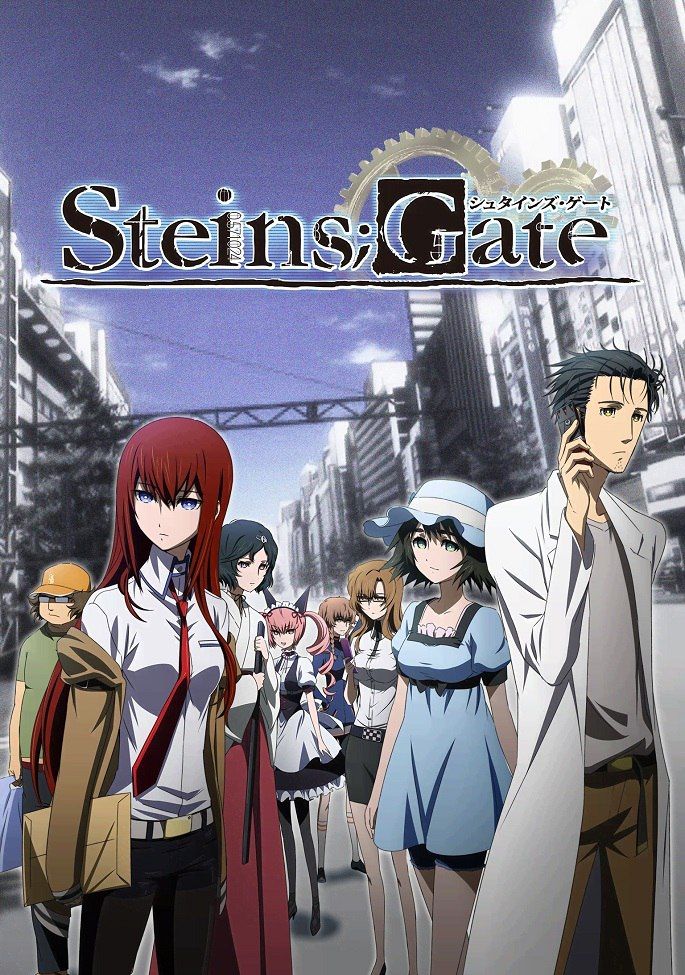 Врата Штейна / Stein's;Gate