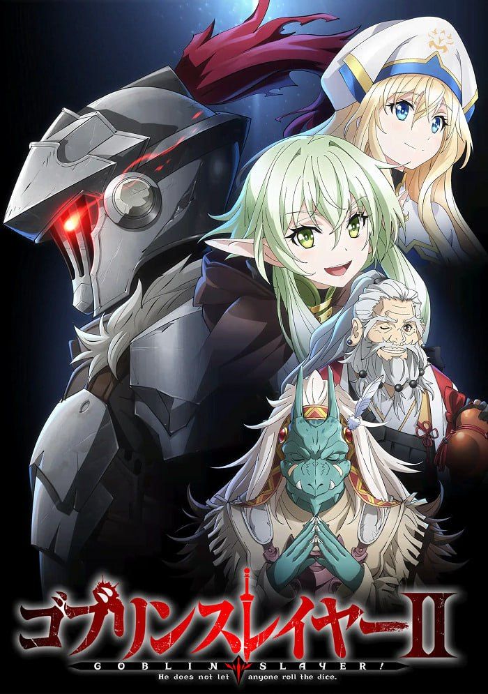Убийца гоблинов / Goblin Slayer