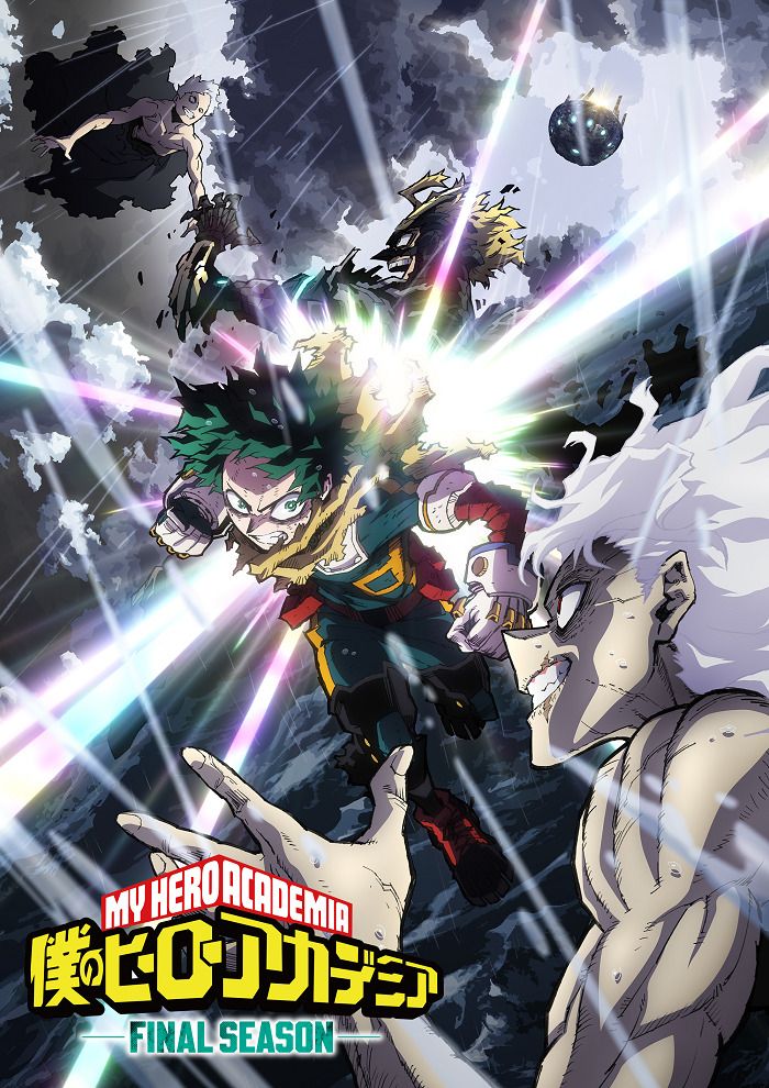 Моя геройская академия 8 