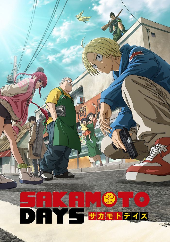 Постер Дни Сакамото