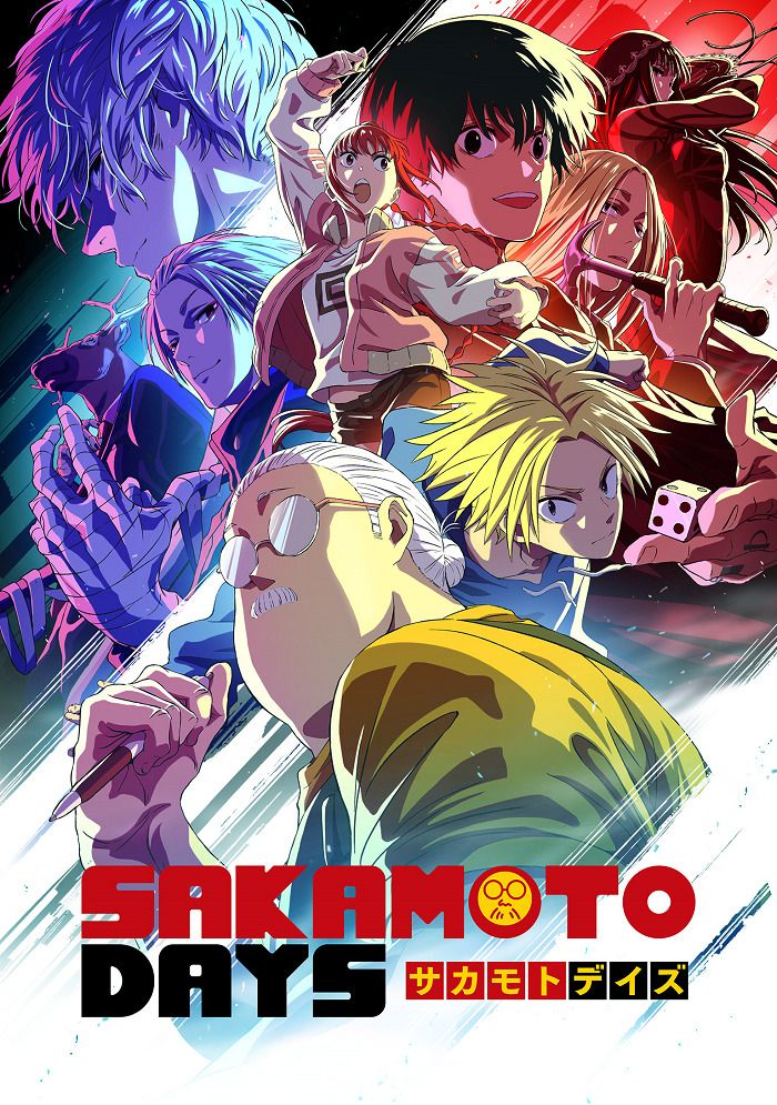 Дни Сакамото 2 